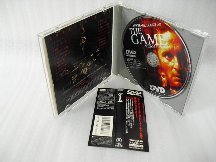 ⭐️新品⭐️ゲーム Blu-ray ダグラス  ショーンペン出演フィンチャー監督 ⭐️新品⭐️ゲーム Blu-ray ダグラス ショーンペン出演フィン